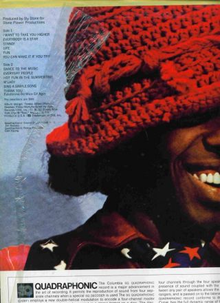 AUDIOPHILE - REMIXED - QUAD - SLY STONE - GREATEST HITS - NM OOP 4