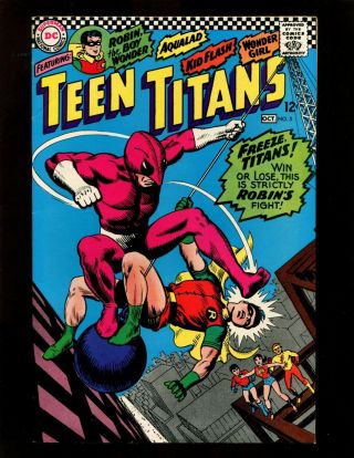 Teen Titans 5 Vf - Cardy 1st Ant Robin Aqualad Kid Flash Wonder Girl