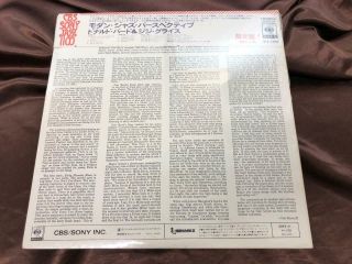 DONALD BYRD GIGI GRYCE COLUMBIA SOPZ - 21 OBI SHRINK MONO JAPAN Vinyl LP 2
