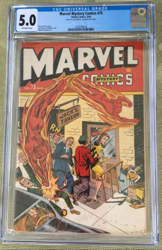 Marvel Mystery Comics 75 Cgc 5.  0 - - Human Torch Cover Syd Shores / Bellman