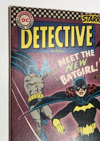 DETECTIVE COMICS 359,  CGC 6.  0 (JAN 1967) 1ST APPEARANCE OF BATGIRL,  KEY BOOK 3