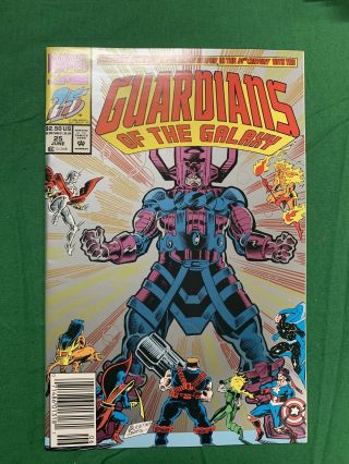 GUARDIANS OF THE GALAXY 1 - 62 w/ ANN 1 - 4 1990 COMPLETE SET MN - 1554 8