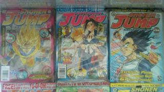 Yu - Gi - Oh Shonen Jump Vol.  1 