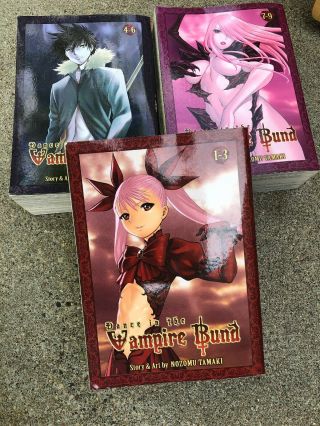 Dance In The Vampire Bund Manga Vol 1 - 9 Set Japanese Books Comic Books