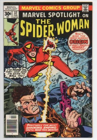 Marvel Spotlight 32 Vf,  8.  5 1st Appearance Spider - Woman