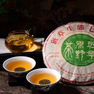 Classic 357g Raw Pu - Erh Tea Banzhang Wild Field Incense Pure Old Tree Puerh Tea