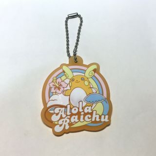 Banpresto Ichiban Kuji Alola Raichu Pokemon Key Chain Ring Pendant Bag Strap
