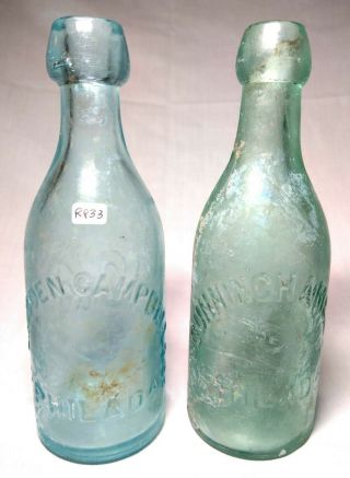 Philadelphia,  Pa - Two Blob Sodas,  Circa 1875 - Cunningham,  Mcgrudden Campbell