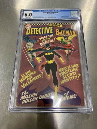 Detective Comics 359 Cgc 6.  0 (dc,  1967) 1st Appearance & Origin Bat - Girl Grail