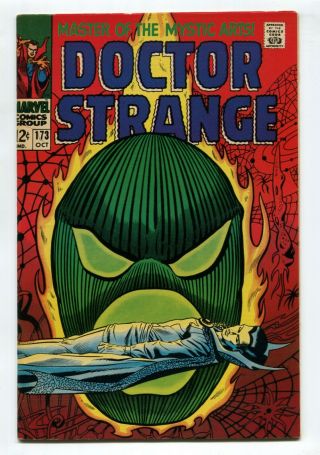 1968 Marvel Doctor Strange 173 Dormammu Appearance Nm - 9.  2 B2