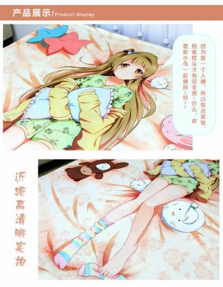Bed sheet Blanketry Woolen Blanket Bedspread Cosy Anime Is the Order a Rabbit? 2