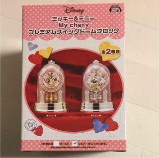 Mickey & Minnie Premium Swing Dome Clock Silver F/s Japan