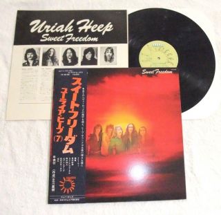 Uriah Heep Sweet Freedom Lp Vinyl 1973 Japan Yz - 46 - Bz Obi