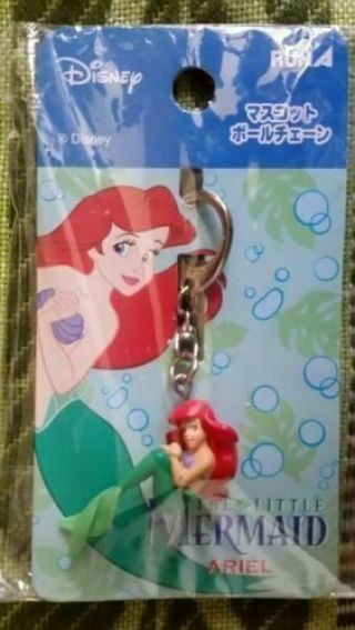 Disney Little Mermaid Ariel Key Chain Charm