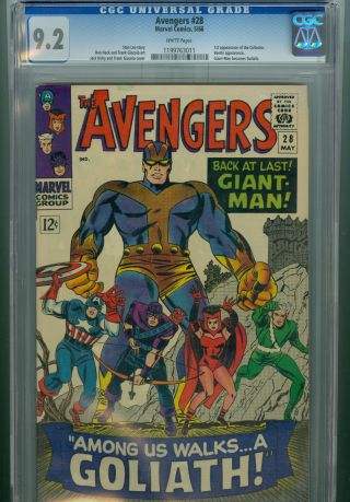 Avengers 28 Cgc 9.  2 1st Collector Infinity War Endgame Scarlet Witch Hawkeye 3