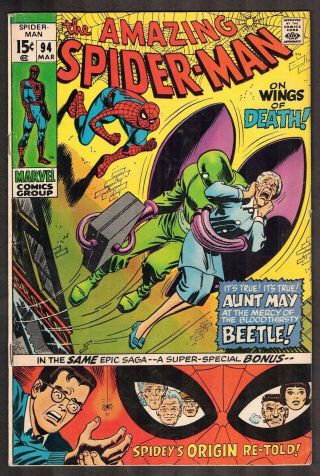 Spider - Man 94 Origin Retold / On Wings Of Death 1971 (5.  5) Wh