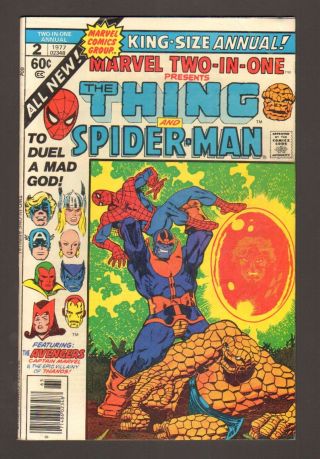 Marvel Two - In - One 26 - " The Thing And Spider - Man " - 1977 (grade 5.  0/5.  5) Wh