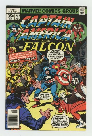 Captain America (1st Series) 217 1978 Vf 8.  0