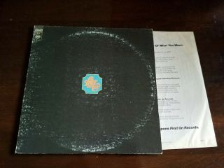 Chicago Transit Authority S/t Self Titled Vinyl Lp: Ex Jacket: Vg,