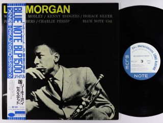 Lee Morgan - Sextet Lp - Blue Note Japan - Blp 1541 Vg,  Obi