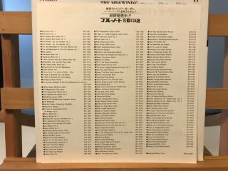 LEE MORGAN THE SIDEWINDER BLUE NOTE GXK8045 REISSUE JAPAN 1978 NM/NM 3