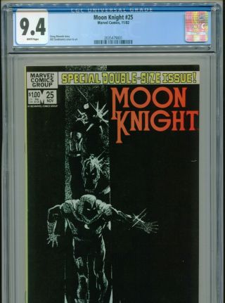 1982 Marvel Moon Knight 25 1st App Black Spectre Sienkiewicz Cgc 9.  4 White Bx11