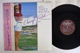 Cheryl Ladd You Make It Capitol Ecs - 41010 Japan Obi Vinyl 12