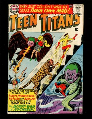 Teen Titans 1 Vgfn Cardy Batman Flash Aquaman & Wonder Woman Cameos Robin