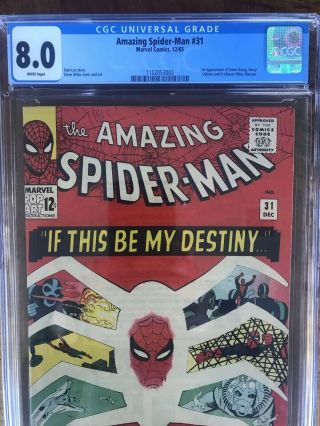 The Spider - Man 31,  CGC 8.  0 WHITE PAGES 3