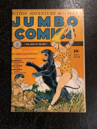 Jumbo Comics 34 (sheena Appearance) Approximate 6.  5 Golden Age Scarce