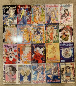 Ah Oh My Goddess Manga complete set 1 - 48 Dark Horse English Kosuke Fujishima 2