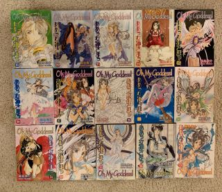 Ah Oh My Goddess Manga complete set 1 - 48 Dark Horse English Kosuke Fujishima 4
