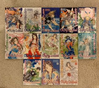 Ah Oh My Goddess Manga complete set 1 - 48 Dark Horse English Kosuke Fujishima 6
