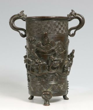 Chinese Bronze Incense Stick Holder Vase Ming