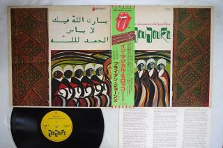 Brian Jones Pipes Of Pan At Joujouka Rolling Stones Ess - 63009 Japan Obi Vinyl Lp