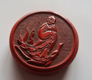 VERY RARE CHINESE 19TH SMALL CINNABAR LACQUER BOX AND COVER QING DYNASTY 10