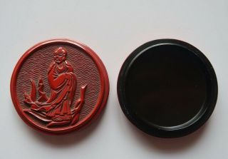 VERY RARE CHINESE 19TH SMALL CINNABAR LACQUER BOX AND COVER QING DYNASTY 4