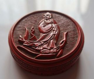 VERY RARE CHINESE 19TH SMALL CINNABAR LACQUER BOX AND COVER QING DYNASTY 6