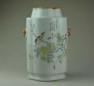 Rare Antique Chinese Porcelain Vase Qian Jiang Color Scholar Art By 喻春