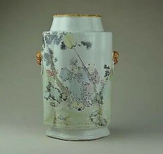 Rare antique Chinese porcelain vase qian jiang color scholar art by 喻春 2