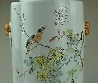 Rare antique Chinese porcelain vase qian jiang color scholar art by 喻春 3