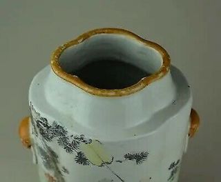 Rare antique Chinese porcelain vase qian jiang color scholar art by 喻春 5