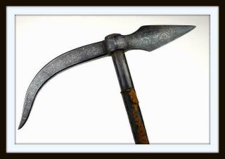 Antique 17th - 18th C.  Islamic Indian Or Turkish War Hammer Mace (sword Dagger)