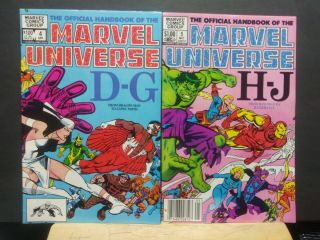 Official Handbook of the Marvel Universe (1983 - 84 Marvel) Complete Set 1 - 15 (B40 4