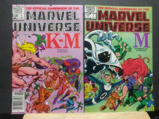 Official Handbook of the Marvel Universe (1983 - 84 Marvel) Complete Set 1 - 15 (B40 5