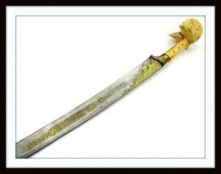 Antique 18th - 19th C.  Islamic Ottoman Turkish Wootz Damascus Yatagan Sword