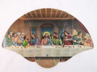 Vintage Jesus The Last Supper Tri - Fold Church Hand Fan Funeral Clarksville Va