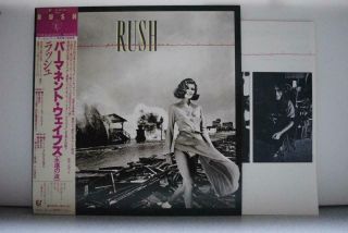 Rush / Permanent Waves - Japan W/obi
