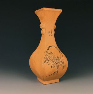 Antique Chinese Yixing Buff Vase Republic 1934 Signed Dated Calligraphy Zisha 10