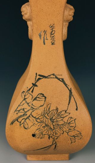 Antique Chinese Yixing Buff Vase Republic 1934 Signed Dated Calligraphy Zisha 3